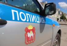Автоинспекторы просят карталинцев соблюдать закон