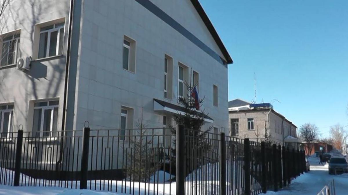 Сайт карталинского суда челябинской области