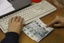 Карталинец подозревается в мошенничестве на миллион рублей