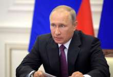 Президент России открыл новый участок трассы М-5