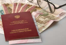 Из регионального бюджета выделят 677 миллионов рублей