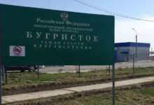 Повестки начали вручать на границе Челябинской области с Казахстаном