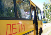 Карталинская школа получила новый автобус