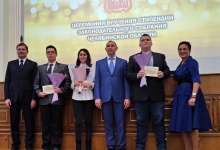 Карталинские 👨‍🎓 студенты получили стипендии ЗСО