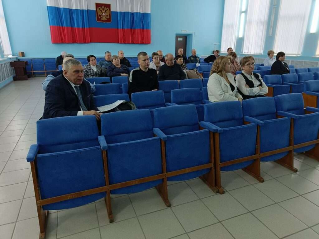  аппаратное совещание администрация